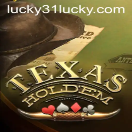 Mastering Texas Hold'em: A Closer Look at Strategy and Luck